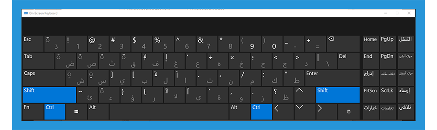 Keyboard Virtual Windows