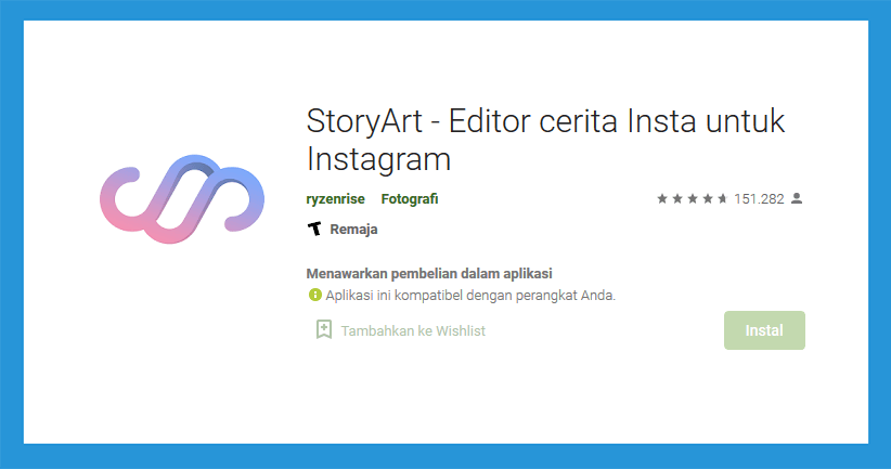 StoryArt