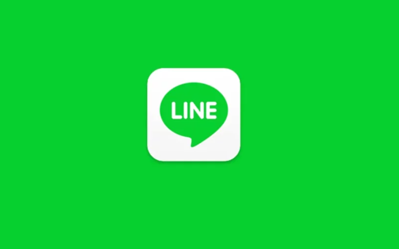 Cara Ganti ID Line