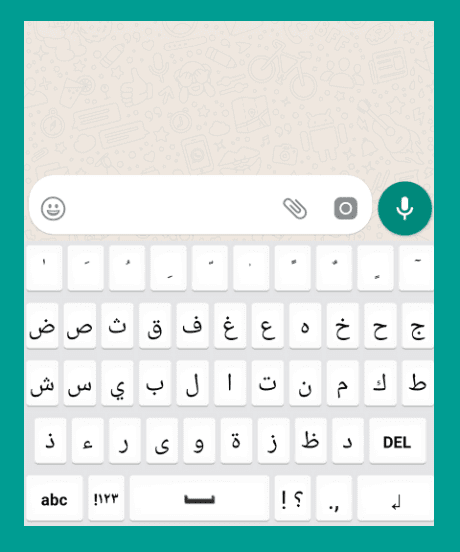 Keyboard Arabic WhatsApp Harakat