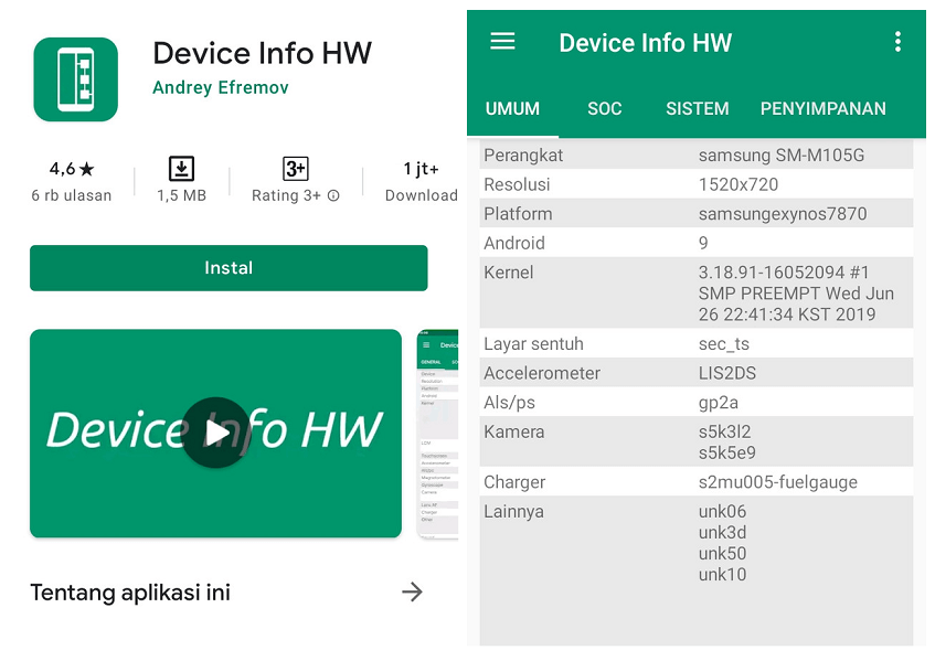 Device Info HW