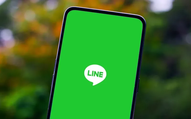 Cara Mengetahui Teman Aktif di Line