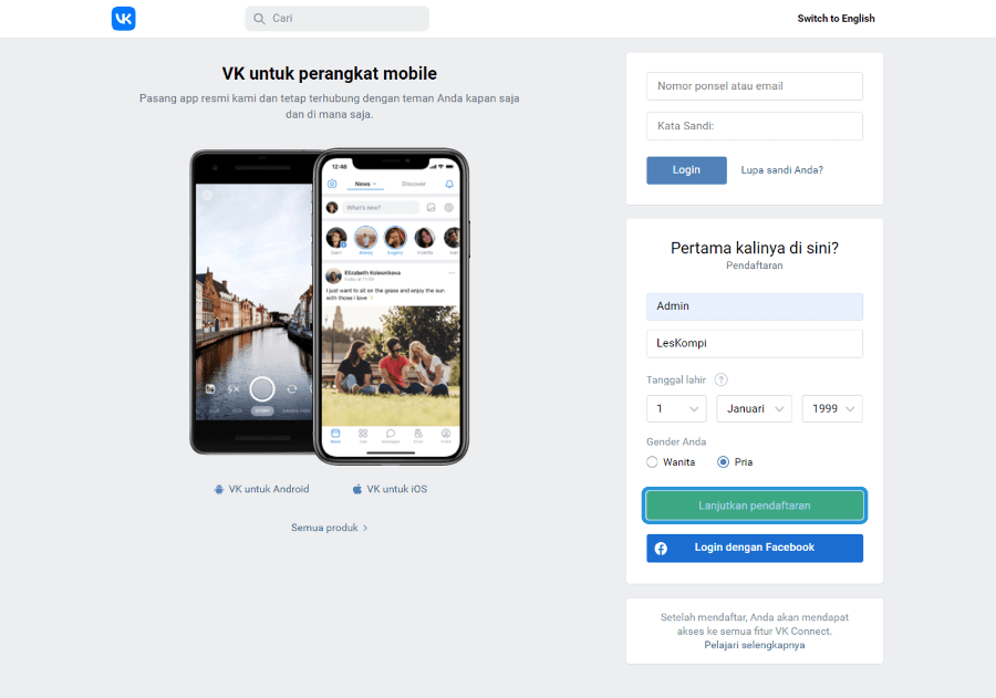 Lanjut Pendaftaran VK