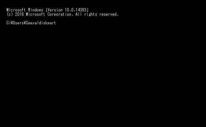 Menu Diskpart di Command Prompt