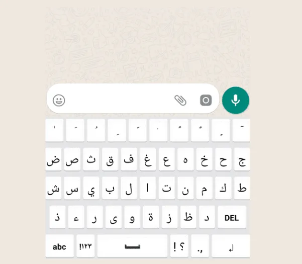 Contoh Keyboard Arab Harakat