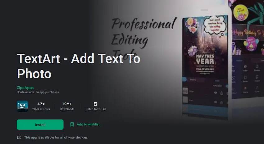 Aplikasi TextArt Android