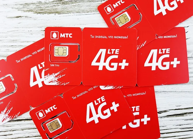 Pakai Jaringan 4G